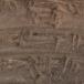 Sumerian clay tablet