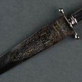 The murder of Sir Edmund Berry Godfrey 1678: a memorial dagger