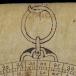 Diagram from an Astrolabium